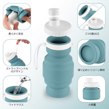 画像をギャラリービューアに読み込む, 折りたたみ 水ボトル ソフトフラスコ 飲料水ボトル キッズ用 アウトドアキャンプ用 携帯便利 Z112