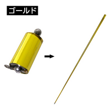 画像をギャラリービューアに読み込む, 魔法伸縮ステッキ・金属製・容易に飛び出す・魔法道具・舞台用品・屋内外遊び道具・ゴールド&シルバー・大人に適した・神秘的なギフト Z028