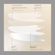 画像をギャラリービューアに読み込む, 凝固水微結晶オーダーパターン八の字光粒粒マスク 2個セット O016