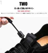 画像をギャラリービューアに読み込む, メンズ ドライビングシューズ ビジネスシューズ ローファー スリッポン メンズ 幅広 モカシン 軽量 カジュアル デッキシューズ SM010