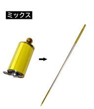 画像をギャラリービューアに読み込む, 魔法伸縮ステッキ・金属製・容易に飛び出す・魔法道具・舞台用品・屋内外遊び道具・ゴールド&シルバー・大人に適した・神秘的なギフト Z028