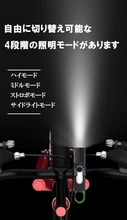 画像をギャラリービューアに読み込む, 多機能懐中電灯小型 防水 便利 LED 懐中電灯 強力 充電式 ledライト 防災 夜釣り 登山 アウトドアD086