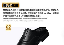 画像をギャラリービューアに読み込む, ビジネスシューズ ビジネスサンダル かかとなし スニーカー メンズ 革靴 ビジネススリッパ オフィスサンダル かかとなしビジネスシューズ 紳士靴 SM008