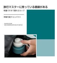 画像をギャラリービューアに読み込む, 折りたたみ 水ボトル ソフトフラスコ 飲料水ボトル キッズ用 アウトドアキャンプ用 携帯便利 Z112
