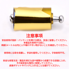 画像をギャラリービューアに読み込む, 魔法伸縮ステッキ・金属製・容易に飛び出す・魔法道具・舞台用品・屋内外遊び道具・ゴールド&シルバー・大人に適した・神秘的なギフト Z028