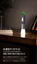 画像をギャラリービューアに読み込む, 多機能懐中電灯小型 防水 便利 LED 懐中電灯 強力 充電式 ledライト 防災 夜釣り 登山 アウトドアD086