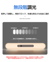 画像をギャラリービューアに読み込む, 人感 センサーライト 室内 キッチンライト LED足元灯 人感センサー センサーモード 常点灯モード 夜間用ライト 常夜灯 手元灯 室内 廊下 玄関 階段 D117