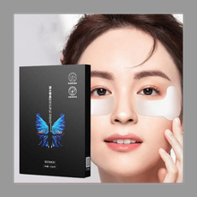 画像をギャラリービューアに読み込む, 凝固水微結晶オーダーパターン八の字光粒粒マスク 2個セット O016