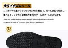 画像をギャラリービューアに読み込む, ビジネスシューズ ビジネスサンダル かかとなし スニーカー メンズ 革靴 ビジネススリッパ オフィスサンダル かかとなしビジネスシューズ 紳士靴 SM008