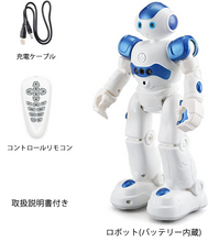 画像をギャラリービューアに読み込む, ロボット インテリジェントプ ログラミングジェスチャー コントロール ロボット ギフト 子どもおもちゃ Z047