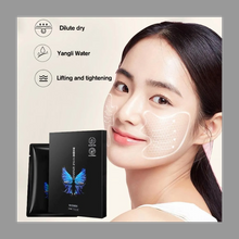 画像をギャラリービューアに読み込む, 凝固水微結晶オーダーパターン八の字光粒粒マスク 2個セット O016