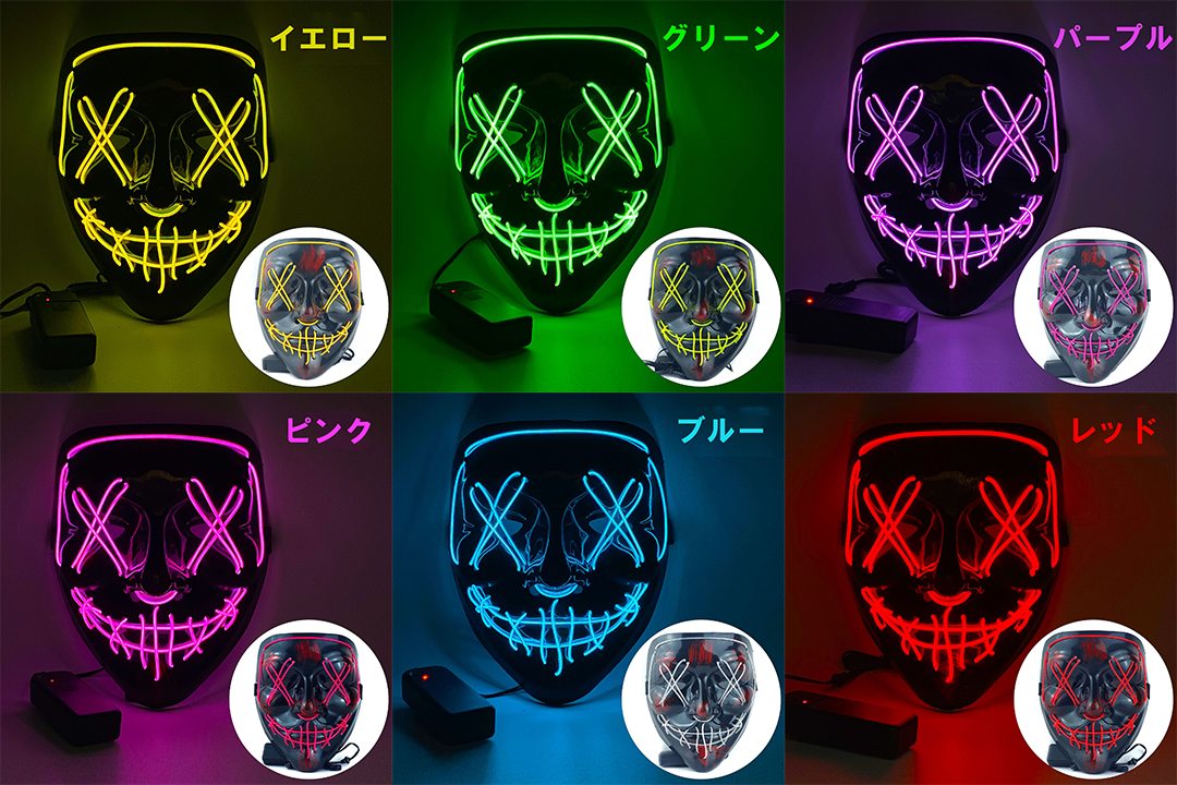 忘年会！マスク Amazon.co.jp: [DOKiDOKi] ビール 帽子 宴会部長 幹事 