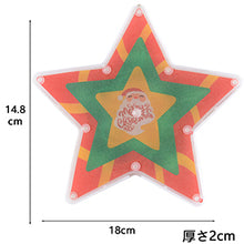 画像をギャラリービューアに読み込む, クリスマス 飾り led ライト 吸盤式 壁掛け クリスマス/ハロウィン、肝試し、文化祭(学園祭)のお化け屋敷、演劇、コント、漫才、演芸会、(Z036)