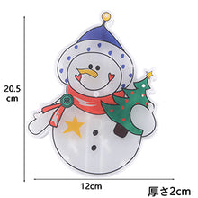 画像をギャラリービューアに読み込む, クリスマス 飾り led ライト 吸盤式 壁掛け クリスマス/ハロウィン、肝試し、文化祭(学園祭)のお化け屋敷、演劇、コント、漫才、演芸会、(Z036)