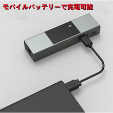 画像をギャラリービューアに読み込む, レーザー水準器 レーザー墨出し器 デジタル 充電式 自動反転表示機能 赤ラインレーザー ミニ型 操作簡単 説明書付き