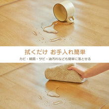 画像をギャラリービューアに読み込む, 冷蔵庫マット 厚み2mm PVC 53X62cm 〜200Lクラス 床保護マット キズ防止 凹み防止 無色透明 床暖房対応 冷蔵庫下敷き S M L Z088