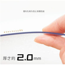 画像をギャラリービューアに読み込む, キッチンマット クリア PVC 45×240cm 大判 厚さ2m クリアマット 台所マット 透明マット 撥水 汚れ防止 お手入れ簡単 床暖房対応 滑り止め 45*240CM Z089