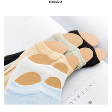 画像をギャラリービューアに読み込む, カバーソックス レディース 2本指 夏 足指ソックス 指先なし 足袋ソックス 靴下 メッシュ 通気 快適 フットカバー A024