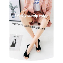 画像をギャラリービューアに読み込む, カバーソックス レディース 2本指 夏 足指ソックス 指先なし 足袋ソックス 靴下 メッシュ 通気 快適 フットカバー A024