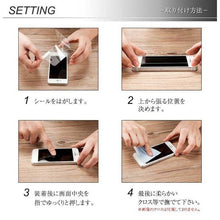 画像をギャラリービューアに読み込む, iPhone 保護フィルム ガラスフィルム iPhone14 ガラスフィルム 全面保護 iPhone 14ガラスフィルム iPhone14 Plus iPhone14 Pro iPhone 14 Pro Max