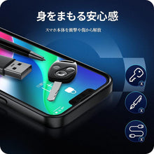 画像をギャラリービューアに読み込む, iPhone 保護フィルム ガラスフィルム iPhone14 ガラスフィルム 全面保護 iPhone 14ガラスフィルム iPhone14 Plus iPhone14 Pro iPhone 14 Pro Max