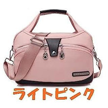 画像をギャラリービューアに読み込む, レディース用大容量軽量カジュアルハンドバッグ、肩掛け・斜め掛け対応、防水性能 K072