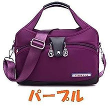 画像をギャラリービューアに読み込む, レディース用大容量軽量カジュアルハンドバッグ、肩掛け・斜め掛け対応、防水性能 K072