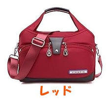 画像をギャラリービューアに読み込む, レディース用大容量軽量カジュアルハンドバッグ、肩掛け・斜め掛け対応、防水性能 K072