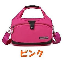 画像をギャラリービューアに読み込む, レディース用大容量軽量カジュアルハンドバッグ、肩掛け・斜め掛け対応、防水性能 K072