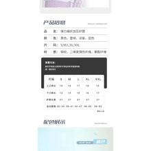 画像をギャラリービューアに読み込む, 膝サポーター 膝パッド 2枚入り 半月板損傷 靭帯損傷 ひざ用サポート 痛み 軽減 膝固定 P012