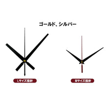 画像をギャラリービューアに読み込む, 壁時計 掛け時計 手作り DIY 北欧風 おしゃれ 数字&英語 ウオール時計 インテリア ウォールクロック ウォールステッカー 部屋装飾 自由に設置できる D014