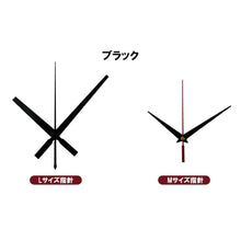 画像をギャラリービューアに読み込む, 壁時計 掛け時計 手作り DIY 北欧風 おしゃれ 数字&英語 ウオール時計 インテリア ウォールクロック ウォールステッカー 部屋装飾 自由に設置できる D014