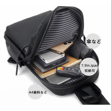 画像をギャラリービューアに読み込む, ボディバッグ ショルダーバッグ 防水 人気斜め掛けバッグ メンズ 防水バッグ 多機能 バレンタインプレゼント K015