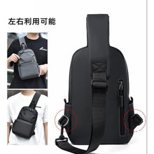 画像をギャラリービューアに読み込む, ボディバッグ ショルダーバッグ 防水 人気斜め掛けバッグ メンズ 防水バッグ 多機能 バレンタインプレゼント K015