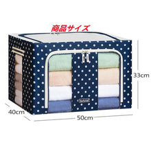 画像をギャラリービューアに読み込む, 布団収納袋 不織布 ふとん収納 収納ケース 布団収納バッグ 折り畳み式 大容量66L 防塵 防湿 防カビ 防虫 Z006