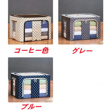 画像をギャラリービューアに読み込む, 布団収納袋 不織布 ふとん収納 収納ケース 布団収納バッグ 折り畳み式 大容量66L 防塵 防湿 防カビ 防虫 Z006