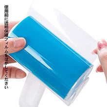 画像をギャラリービューアに読み込む, 粘着式クリーナー 黒着る方必携 使用後水洗い可能 繰り返し使用可能 粘着ローラー ほこり取り 水洗い可能 埃 髪 毛取り 掃除ローラー Z007