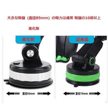 画像をギャラリービューアに読み込む, 車載ホルダー 機械アーム式 車 スマホスタンド 片手操作 1台4役 粘着ゲル吸盤 エアコン吹き出し口式兼用 伸縮アーム 携帯ホルダー 360度回転 Z014