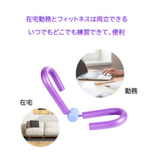 画像をギャラリービューアに読み込む, 内股ダイエット 太ももダイエット 筋トレ シェイプアップ もも裏筋トレ 脚やせ お腹やせ バストアップ フィットネスZ077