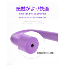 画像をギャラリービューアに読み込む, 内股ダイエット 太ももダイエット 筋トレ シェイプアップ もも裏筋トレ 脚やせ お腹やせ バストアップ フィットネスZ077