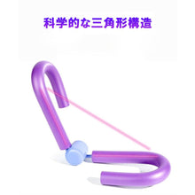 画像をギャラリービューアに読み込む, 内股ダイエット 太ももダイエット 筋トレ シェイプアップ もも裏筋トレ 脚やせ お腹やせ バストアップ フィットネスZ077