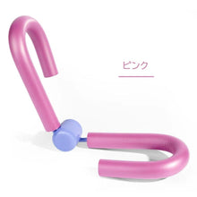 画像をギャラリービューアに読み込む, 内股ダイエット 太ももダイエット 筋トレ シェイプアップ もも裏筋トレ 脚やせ お腹やせ バストアップ フィットネスZ077