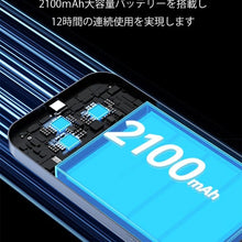 画像をギャラリービューアに読み込む, 携帯用WiFiルーター ポータブル 4G WiFiルーター ポータブルWiFi モバイルホットスポット 高速で安定した信号 ポータブル 簡単接続 D108
