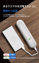 画像をギャラリービューアに読み込む, 人感 センサーライト 室内 キッチンライト LED足元灯 人感センサー センサーモード 常点灯モード 夜間用ライト 常夜灯 手元灯 室内 廊下 玄関 階段 D117
