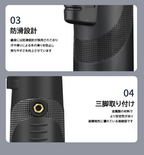 画像をギャラリービューアに読み込む, 最新モデル スマホ用 望遠鏡 三脚付き 単眼鏡 40X60高倍率 三脚付き 望遠レンズ 小型 軽量 防塵 防水 天体観測 アウトドア レジャーD004
