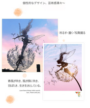 画像をギャラリービューアに読み込む, 庭の創造的な金属の妖精とタンポポのシルエットステークは一緒に踊る庭の外の装飾 シルエットガーデンステークス（ガーデンステークスZ094）
