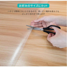 画像をギャラリービューアに読み込む, キッチンマット クリア PVC 45×240cm 大判 厚さ2m クリアマット 台所マット 透明マット 撥水 汚れ防止 お手入れ簡単 床暖房対応 滑り止め 45*240CM Z089
