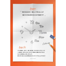 画像をギャラリービューアに読み込む, 壁時計 掛け時計 手作り DIY 北欧風 おしゃれ 数字＆英語 ウオール時計 インテリア ウォールクロック ウォールステッカー 部屋装飾 自由に設置できる D014
