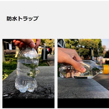 画像をギャラリービューアに読み込む, ブチルテープ 水漏れ 強力 防水 補修テープ シーラントテープ 強力粘着テープ 屋根 ベランダ 水回り コンクリート ひび割れ 亀裂 補修 5cm*5m2個セットz026
