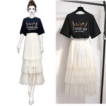 画像をギャラリービューアに読み込む, お進めコーデラウンドネックス半袖レオパード刺繍トップス+リュール生地フランス風ケーキスカートセットアップ
